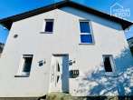 Quiet detached house in top residential area, KfW 70, 145 sqm, 4 bedrooms, 2 bathrooms, cellar, conservatory, heat pump, garden - Image