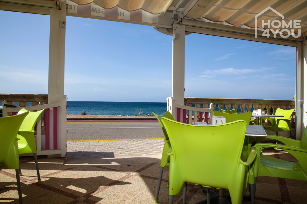 Aussicht Terrasse